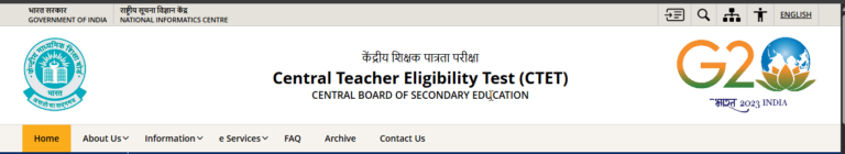 CTET Admit Card