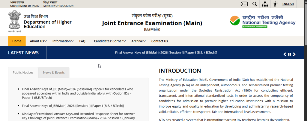 jee mains result 2026